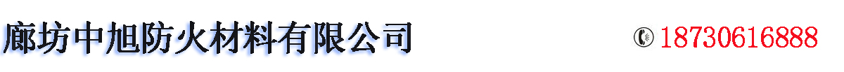 海南防雷|海南防雷公司|湖南普天科比特防雷技術(shù)有限公司海口分公司